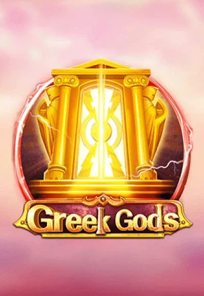 K88 Greek Gods
