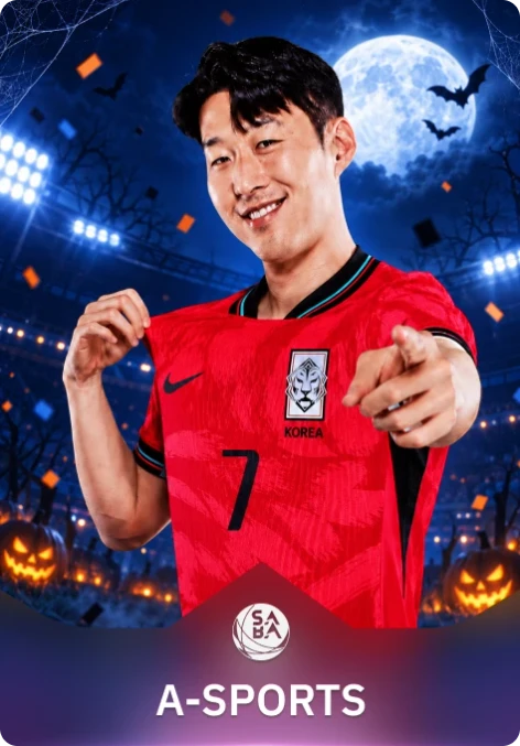 K88 asports